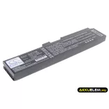 Utángyártott Toshiba laptop Li-ion akkumulátor 10.8V 4400mAh PA3817U-1BAS, PA3817U-1BRS - CameronSino