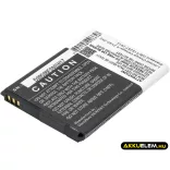 Utángyártott Acer mobil Li-ion akkumulátor 3.7V 1200mAh BAT-311, BAT-311(1ICP5/43/55) - CameronSino