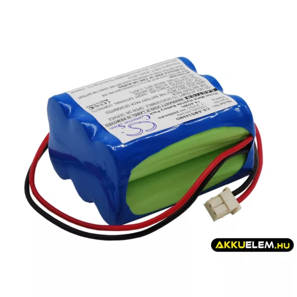 Utángyártott CareFusion Orvosi Ni-MH akkumulátor 7.2V 2000mAh 1000EL00349, 1000SP01782 - CameronSino