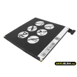 Utángyártott Asus Tablet Li-Polymer akkumulátor 3.8V 3950mAh C11P1303, C11PNCH - CameronSino
