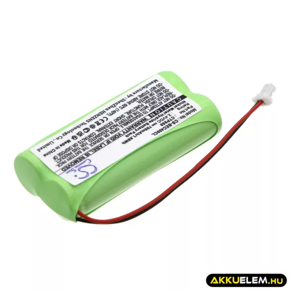 Utángyártott Bang & Olufsen Vezeték nélküli telefon Ni-MH akkumulátor 2.4V 700mAh CTP950 - CameronSino