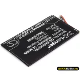 Utángyártott Barnes & Noble Tablet Li-Polymer akkumulátor 3.7V 4000mAh BNA-B0002, L83-4977-266-01-4 - CameronSino