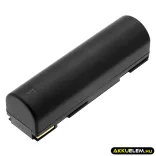 Utángyártott ZEBEX Vonalkód szkenner Li-ion akkumulátor 3.7V 2000mAh - CameronSino