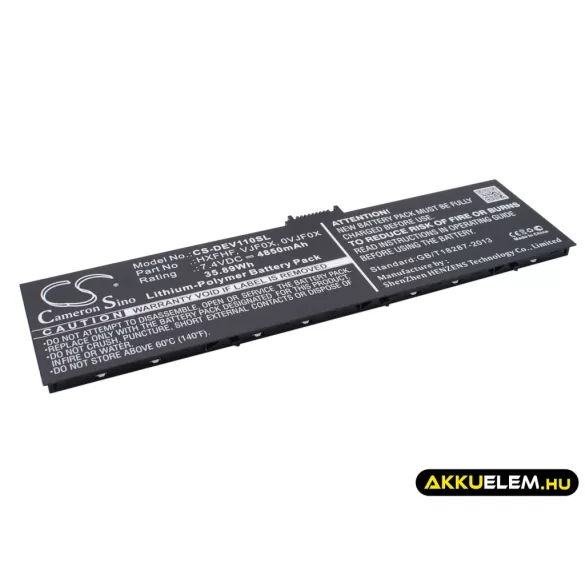 Utángyártott Dell Tablet Li-Polymer akkumulátor 7.4V 4850mAh HXFHF, VJF0X - CameronSino