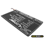 Utángyártott Dell Tablet Li-Polymer akkumulátor 3.7V 4100mAh P706T, 0CJP38 - CameronSino