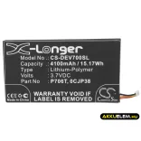 Utángyártott Dell Tablet Li-Polymer akkumulátor 3.7V 4100mAh P706T, 0CJP38 - CameronSino