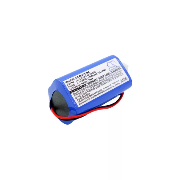 Utángyártott Biocare Orvosi Li-ion akkumulátor 14.8V 3400mAh HYLB-683, HYLB-293 - CameronSino
