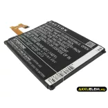 Utángyártott Sony Ericsson mobil Li-Polymer akkumulátor 3.8V 3200mAh LIS1543ERPC, 1588-4170 - CameronSino