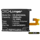 Utángyártott Sony Ericsson mobil Li-Polymer akkumulátor 3.8V 3200mAh LIS1543ERPC, 1588-4170 - CameronSino