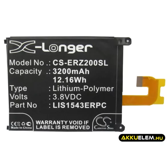 Utángyártott Sony Ericsson mobil Li-Polymer akkumulátor 3.8V 3200mAh LIS1543ERPC, 1588-4170 - CameronSino