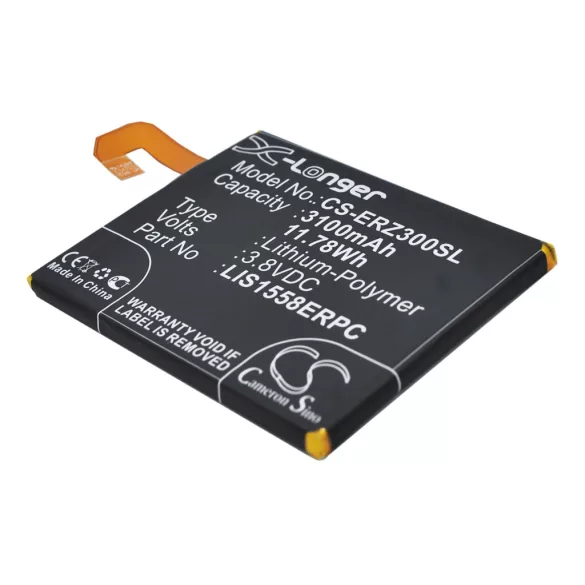 Utángyártott Sony Ericsson mobil Li-Polymer akkumulátor 3.8V 3100mAh LIS1558ERPC - CameronSino