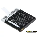 Utángyártott Falk GPS Li-ion akkumulátor 3.7V 1800mAh 1674830000 - CameronSino