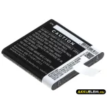 Utángyártott Falk GPS Li-ion akkumulátor 3.7V 1800mAh 1674830000 - CameronSino