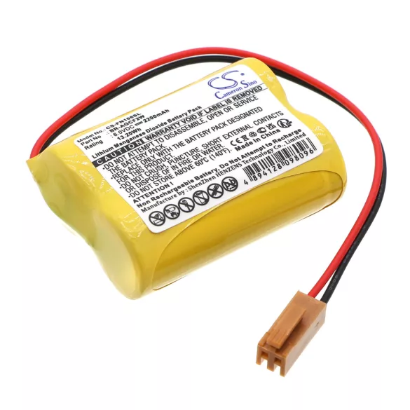 Utángyártott Panasonic PLC Li-MnO2 elem 6V 2200mAh BR-AGCF2W, BR-ACF2P - CameronSino