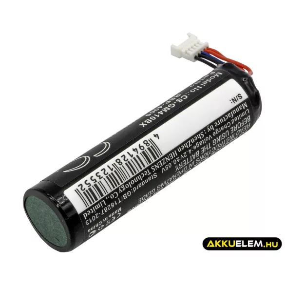 Utángyártott HP Vonalkód szkenner Li-ion akkumulátor 3.7V 3400mAh - CameronSino