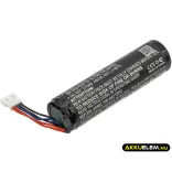 Utángyártott HP Vonalkód szkenner Li-ion akkumulátor 3.7V 3400mAh - CameronSino