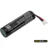 Utángyártott HP Vonalkód szkenner Li-ion akkumulátor 3.7V 3400mAh - CameronSino