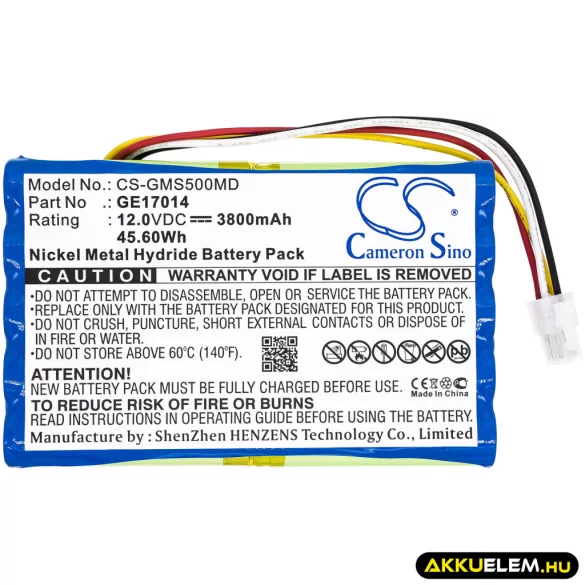 Utángyártott Datex Ohmeda Orvosi Ni-MH akkumulátor 12V 3800mAh 5010, 17014 - CameronSino