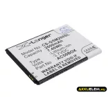 Utángyártott GSmart mobil Li-ion akkumulátor 3.7V 2000mAh AC50BOX - CameronSino