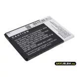 Utángyártott GSmart mobil Li-ion akkumulátor 3.7V 2000mAh AC50BOX - CameronSino