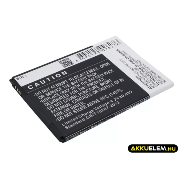Utángyártott GSmart mobil Li-ion akkumulátor 3.7V 2000mAh AC50BOX - CameronSino