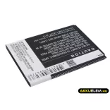 Utángyártott GSmart mobil Li-ion akkumulátor 3.7V 2000mAh AC50BOX - CameronSino