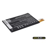 Utángyártott HTC mobil Li-Polymer akkumulátor 3.8V 2100mAh BOP6M100, 35H00216-00M - CameronSino