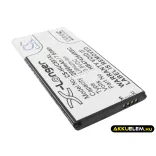 Utángyártott Huawei mobil Li-ion akkumulátor 3.8V 2000mAh HB474284RBC - CameronSino