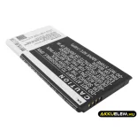 Utángyártott Huawei mobil Li-ion akkumulátor 3.8V 2000mAh HB474284RBC - CameronSino
