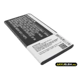 Utángyártott Huawei mobil Li-ion akkumulátor 3.8V 2000mAh HB474284RBC - CameronSino