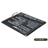 Utángyártott Huawei mobil Li-Polymer akkumulátor 3.8V 4000mAh HB417094EBC - CameronSino