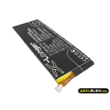 Utángyártott Huawei mobil Li-Polymer akkumulátor 3.8V 2460mAh HB3543B4EBW - CameronSino