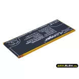 Utángyártott Huawei mobil Li-Polymer akkumulátor 3.8V 2200mAh HB3742A0EZC+, HB3742A0EZC - CameronSino