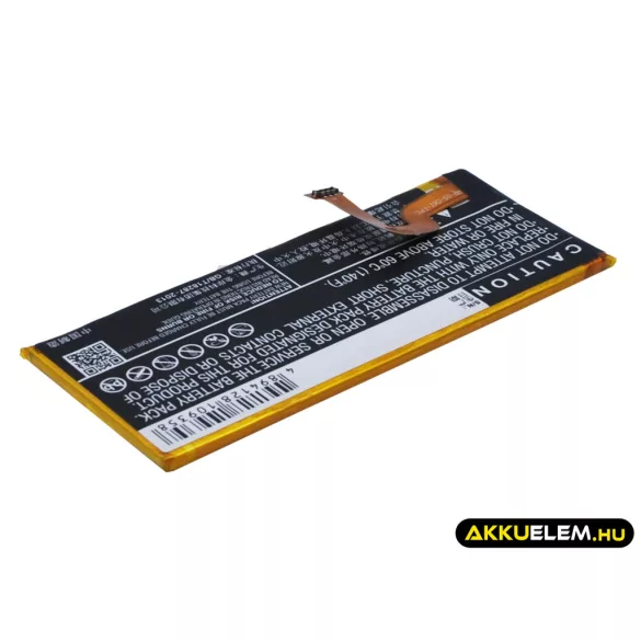 Utángyártott Huawei mobil Li-Polymer akkumulátor 3.8V 2200mAh HB3742A0EZC+, HB3742A0EZC - CameronSino