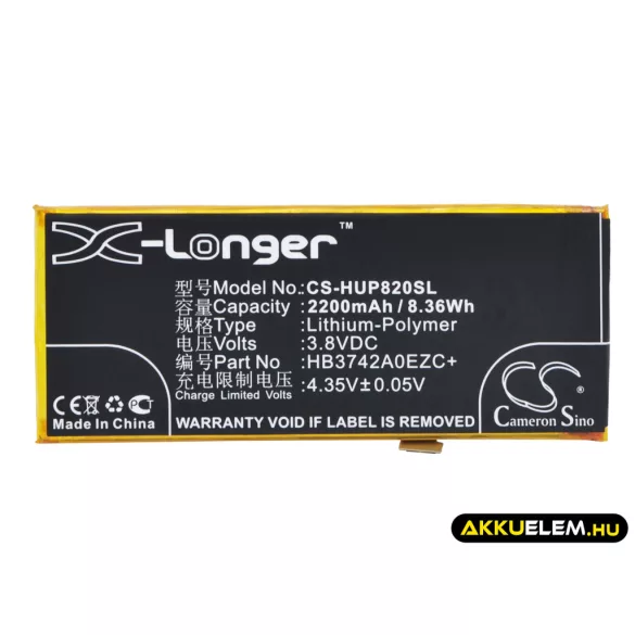 Utángyártott Huawei mobil Li-Polymer akkumulátor 3.8V 2200mAh HB3742A0EZC+, HB3742A0EZC - CameronSino