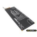 Utángyártott Huawei mobil Li-Polymer akkumulátor 3.8V 3000mAh HB4242B4EBW - CameronSino