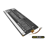 Utángyártott Huawei mobil Li-Polymer akkumulátor 3.8V 3000mAh HB4242B4EBW - CameronSino