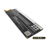 Utángyártott Huawei mobil Li-Polymer akkumulátor 3.8V 3000mAh HB4242B4EBW - CameronSino