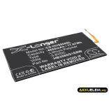 Utángyártott Huawei Tablet Li-Polymer akkumulátor 3.8V 4650mAh HB3080G1EBW, HB3080G1EBC - CameronSino