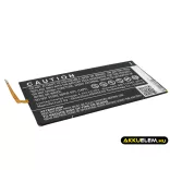 Utángyártott Huawei Tablet Li-Polymer akkumulátor 3.8V 4650mAh HB3080G1EBW, HB3080G1EBC - CameronSino