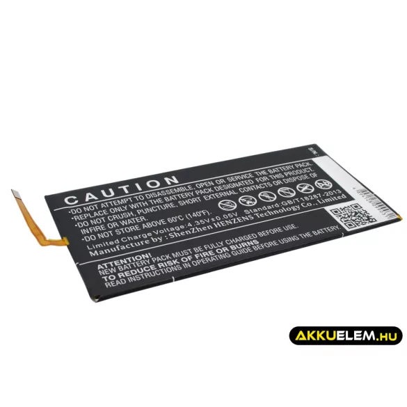 Utángyártott Huawei Tablet Li-Polymer akkumulátor 3.8V 4650mAh HB3080G1EBW, HB3080G1EBC - CameronSino