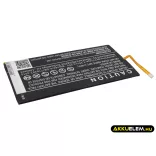Utángyártott Huawei Tablet Li-Polymer akkumulátor 3.8V 4650mAh HB3080G1EBW, HB3080G1EBC - CameronSino