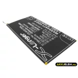 Utángyártott Huawei Tablet Li-Polymer akkumulátor 3.8V 4850mAh HB3873E2EBC, HB3873E2EBW - CameronSino