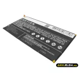 Utángyártott Huawei Tablet Li-Polymer akkumulátor 3.8V 4850mAh HB3873E2EBC, HB3873E2EBW - CameronSino