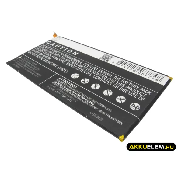 Utángyártott Huawei Tablet Li-Polymer akkumulátor 3.8V 4850mAh HB3873E2EBC, HB3873E2EBW - CameronSino