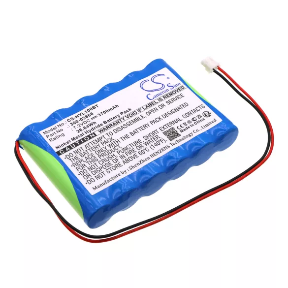 Utángyártott Honeywell Riasztó rendszer Ni-MH akkumulátor 7.2V 3700mAh 300-03866, LCP500-4B - CameronSino