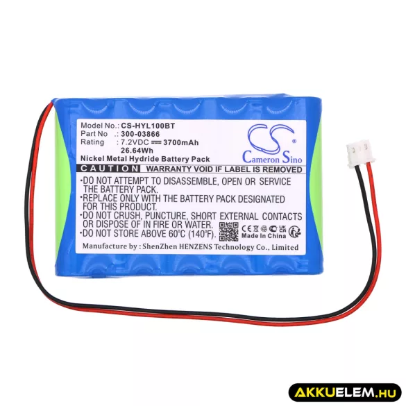 Utángyártott Honeywell Riasztó rendszer Ni-MH akkumulátor 7.2V 3700mAh 300-03866, LCP500-4B - CameronSino