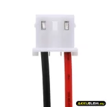 Utángyártott Honeywell Riasztó rendszer Ni-MH akkumulátor 7.2V 3700mAh 300-03866, LCP500-4B - CameronSino