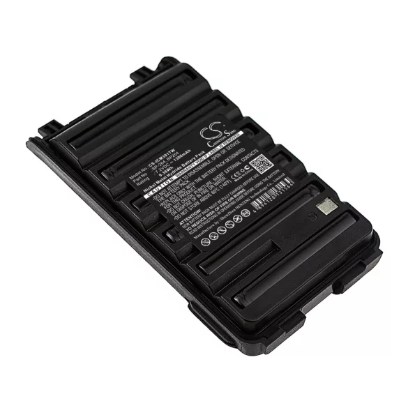 Utángyártott Icom adó-vevő rádió Ni-MH akkumulátor 7.2V 1300mAh BP-264, BP264 - CameronSino