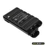 Utángyártott Icom adó-vevő rádió Ni-MH akkumulátor 7.2V 1300mAh BP-264, BP264 - CameronSino